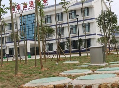 常安高速服務區(qū)